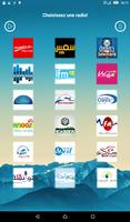 1 Schermata Tunisie Radio