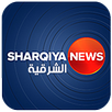 الشرقية - البث الحي APK