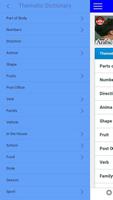 Arabic Thematic Dictionary screenshot 1