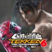 Guide: Tekken Card Tournament