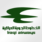 شركة الخطوط الجوية العراقية иконка