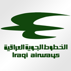 شركة الخطوط الجوية العراقية simgesi
