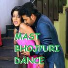 Mast Bhojpuri Dance icône