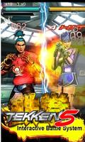 Guide Of Tekken Card To Wins Affiche