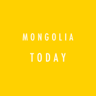 Mongolia Today : Breaking & Latest News 图标