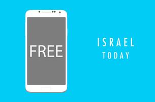 Israel Today : Breaking & Latest News Affiche