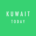 Kuwait Today : Breaking & Latest News 图标