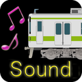 電車効果音!