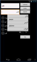 Turkmen Arabic Dictionary syot layar 1