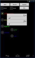 Turkmen Arabic Dictionary 截圖 2