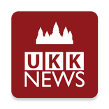 UKK News