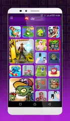 Скачать العاب بيل APK