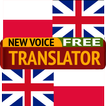 Polish English Translator