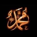 Unutulmuş Sünnet Hatırlat