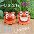 沖繩隨食隨記