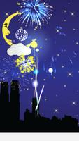 Crazy Fireworks For Kids স্ক্রিনশট 1