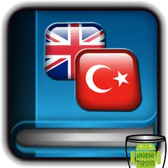 İngilizce ve Türkçe Hikayeler (İnternetsiz)