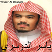 Holy Quran Yasser Al Dossari APK