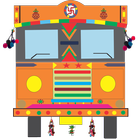 TransTruck - Truck Booking App simgesi