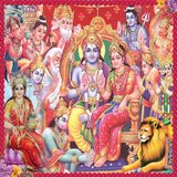 रामायण मनका 108 simgesi