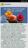 Telugu Christian Books screenshot 1