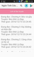 Ngôn Tình Cửu Lộ Phi Hương imagem de tela 1