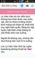 Ngôn Tình Cửu Lộ Phi Hương imagem de tela 2