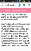 Truyện Ngôn Tình Lục Xu imagem de tela 1