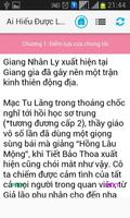 Truyện Ngôn Tình Lục Xu screenshot 1