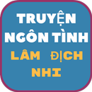 Ngôn Tình Lâm Địch Nhi aplikacja