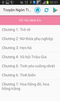 Truyện Ngôn Tình Sủng Hay Nhất imagem de tela 3