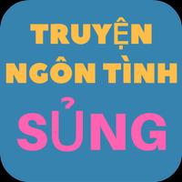 Truyện Ngôn Tình Sủng Hay Nhất Affiche