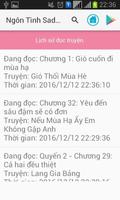 Truyện Ngôn Tình Sad Ending SE imagem de tela 1