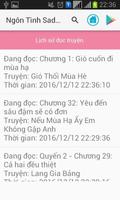 Truyện Ngôn Tình Sad Ending SE screenshot 1