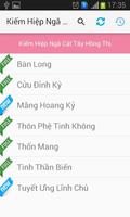 Kiếm Hiệp Ngã Cật Tây Hồng Thị ภาพหน้าจอ 1