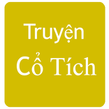 Truyện Cổ Tích -Truyen Co Tich