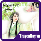 ngôn tình offline t34 آئیکن