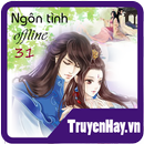 ngôn tình offline t31 APK