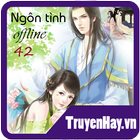 ngôn tình offline t42 圖標