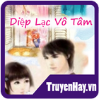 Diep Lac Vo Tam full offline آئیکن