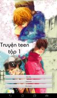 Truyện teen hay tập 1 海报