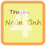 Truyện ngôn tình chọn lọc 4