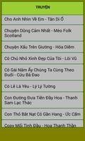 Truyện ngôn tình chọn lọc 5 截图 2