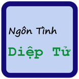Ngôn tình Diệp Tử