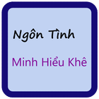 Ngôn tình Minh Hiểu Khê أيقونة