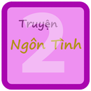 Truyện ngôn tình chọn lọc 2 APK