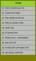 Truyện trinh thám اسکرین شاٹ 3