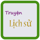 Truyện lịch sử 아이콘