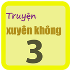 Truyện xuyên không 3 আইকন