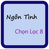 Ngôn tình chọn lọc tập 8 アイコン